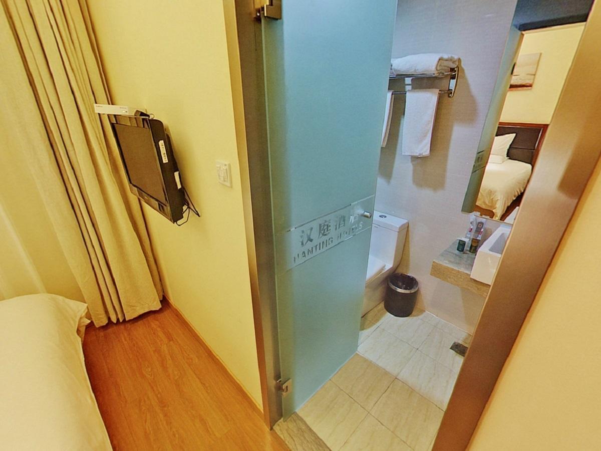 Ji Hotel Sanghaj Kültér fotó